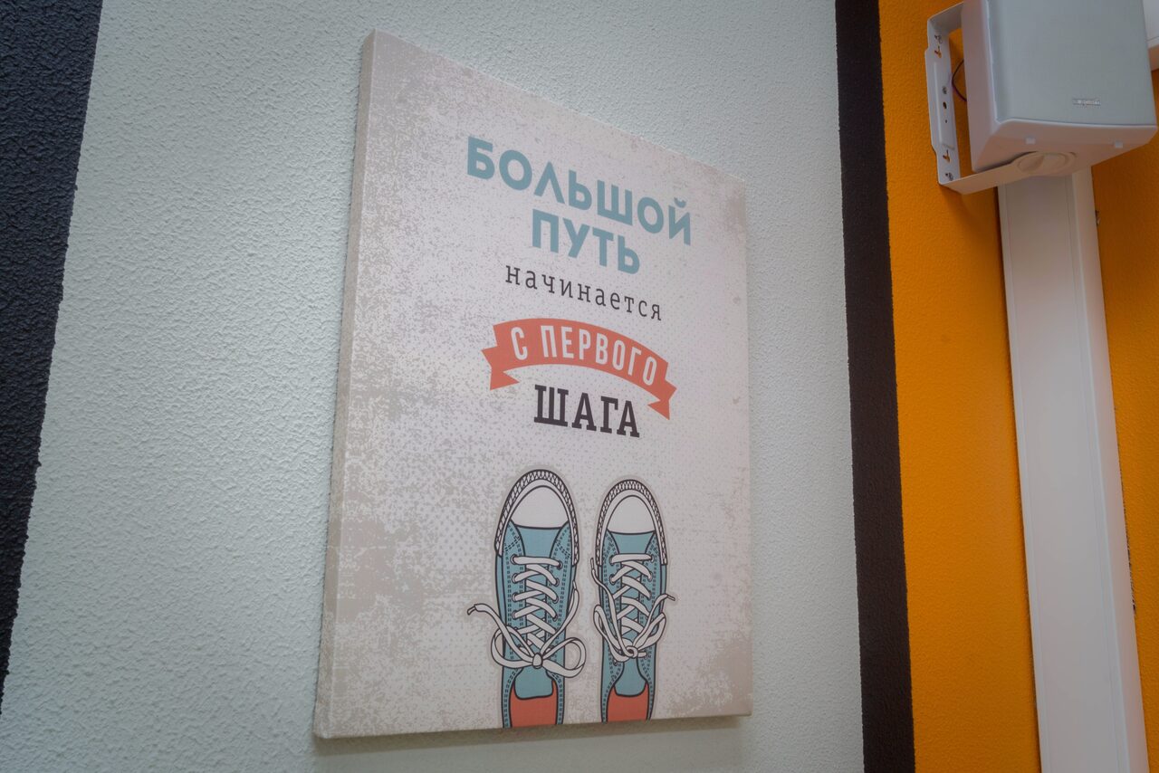 Арендовать Investconference. Просторный конференц-зал