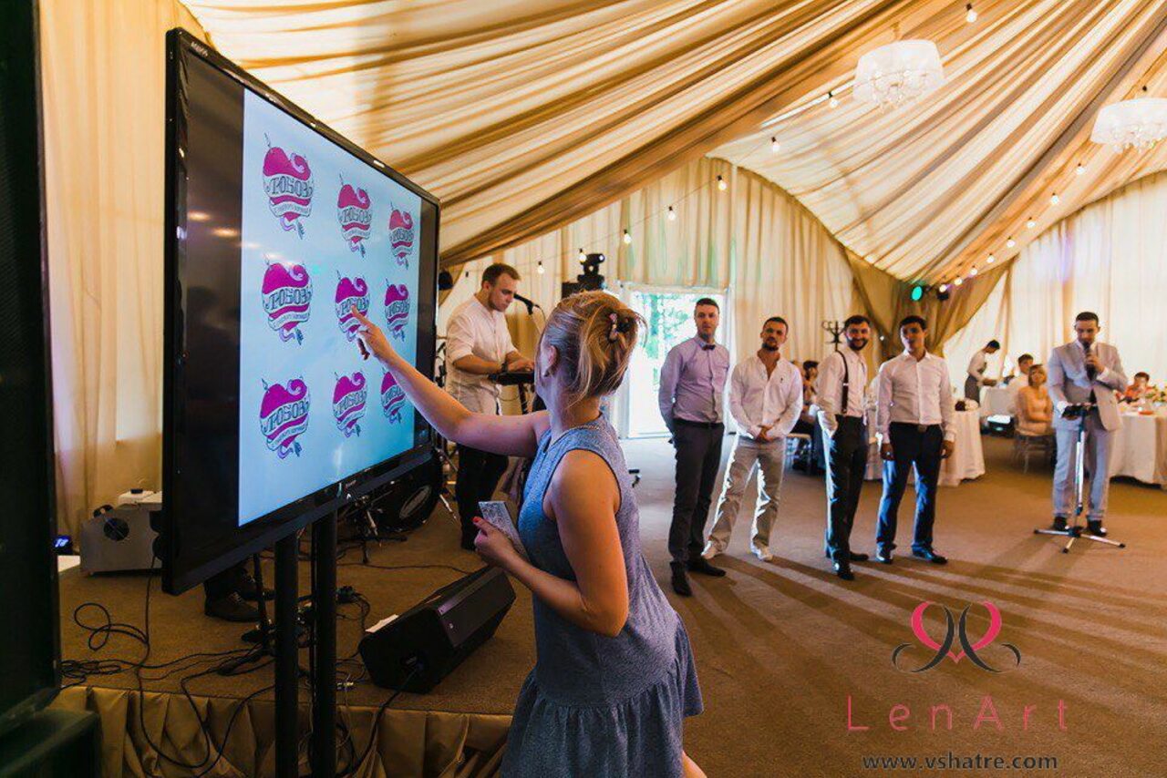 Арендовать Paradise