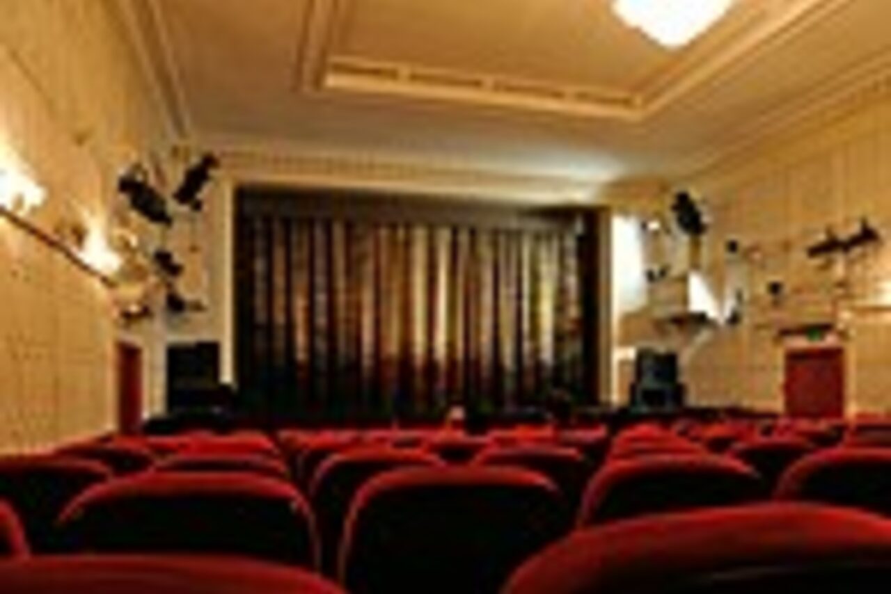 Арендовать Театр Арлекин