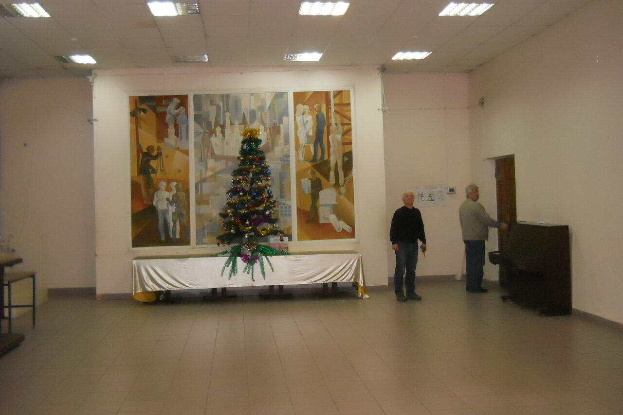 Арендовать Театр Арлекин