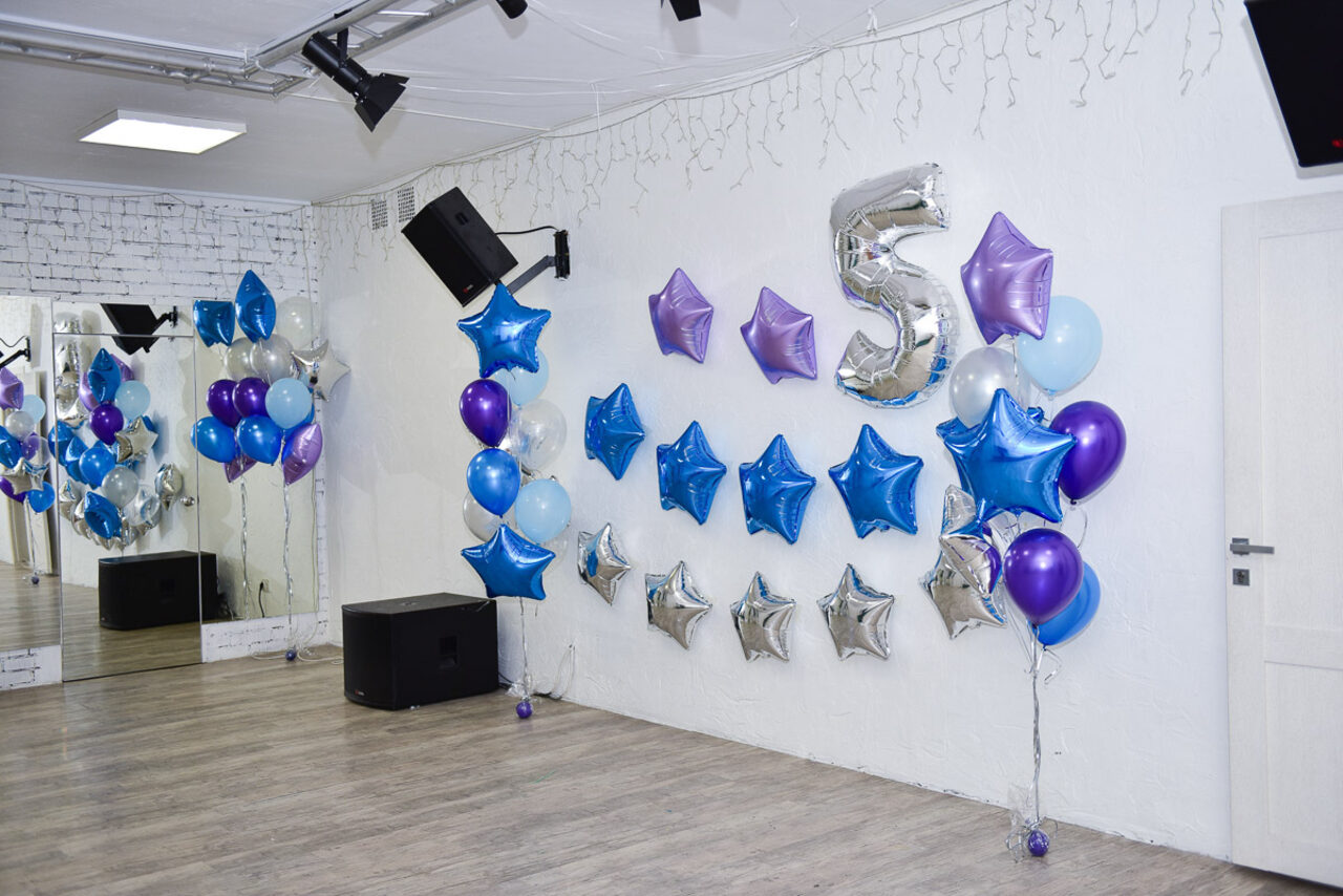 Арендовать Светлый зал для детских мероприятий