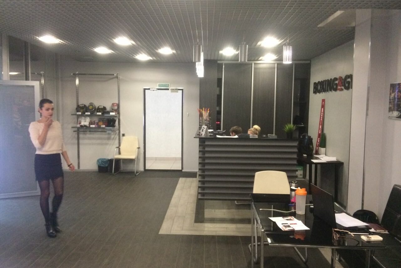 Арендовать Клуб единоборств и фитнеса Boxing&Gym