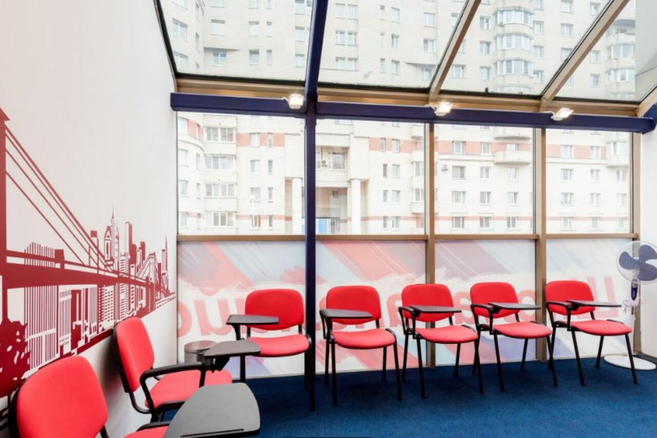 Арендовать Школа Английского языка. SkillSet Лофт в английском стиле