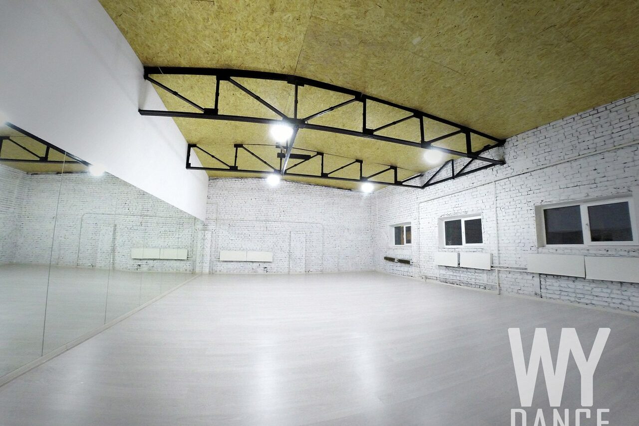 Арендовать Школа танцев Wy Dance Лофт с тремя залами 