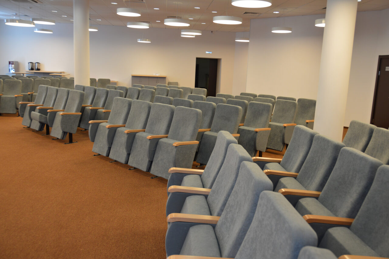 Арендовать Большой зал для конференций, лекций и собраний