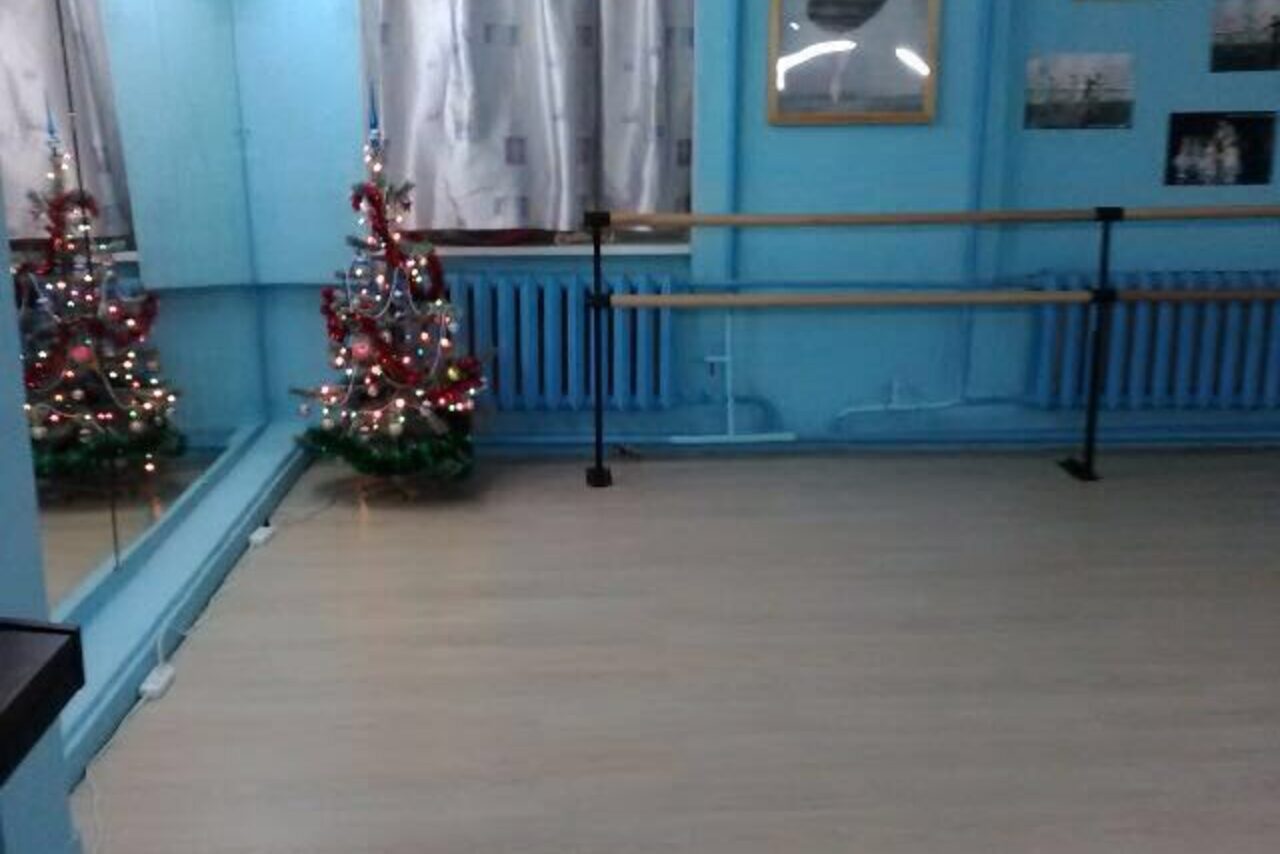 Арендовать Зал для хореографии