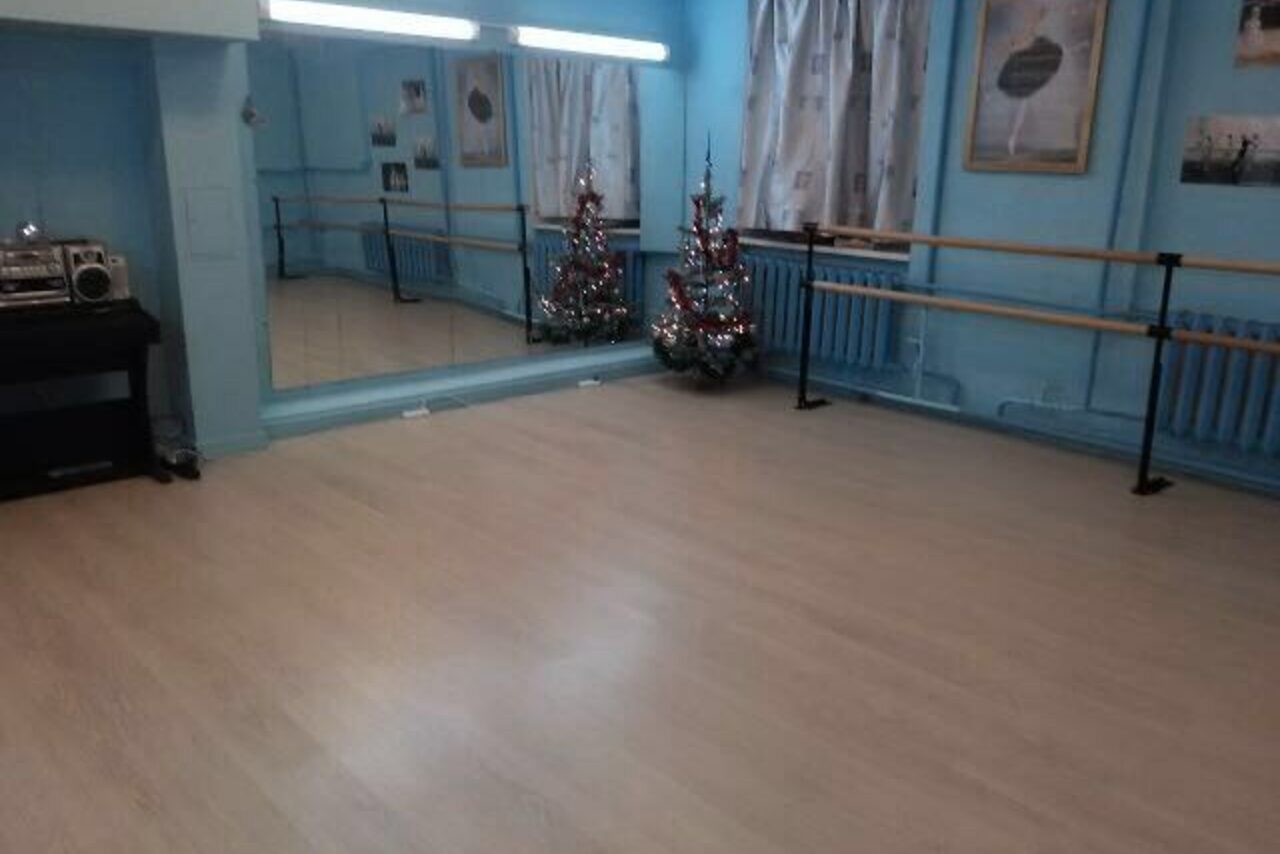 Арендовать Зал для хореографии