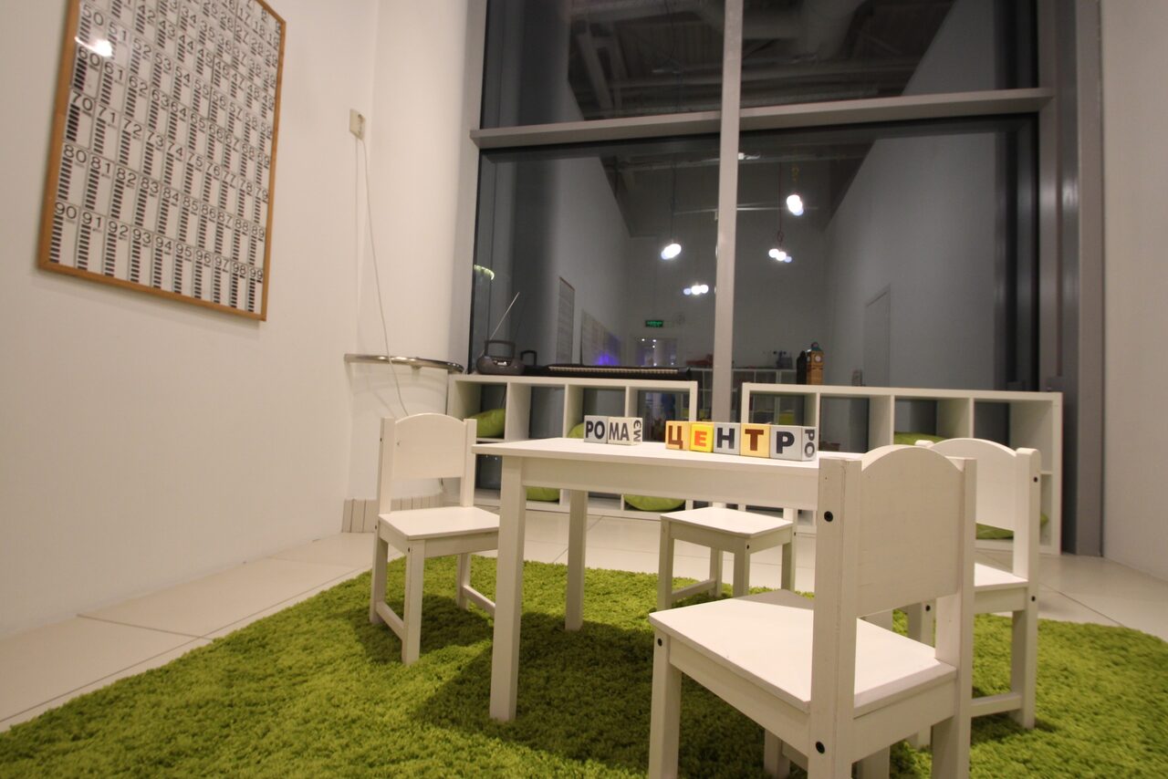 Арендовать Комфортные кабинеты в Детском Досуговом Центре "РОМА"