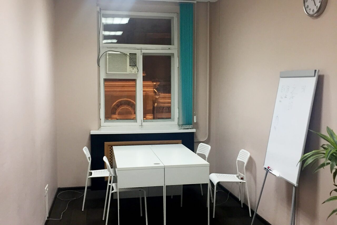 Арендовать Учебная студия у метро