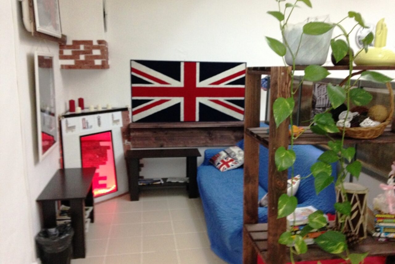 Арендовать АнтиКафе Time Off