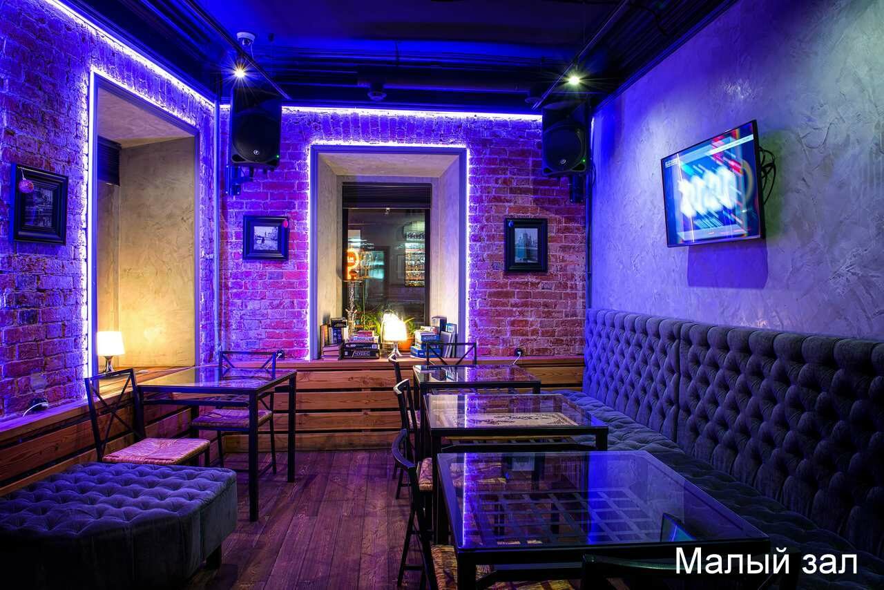 Арендовать The Loft cafe & lobby bar Уютный лофт с караоке