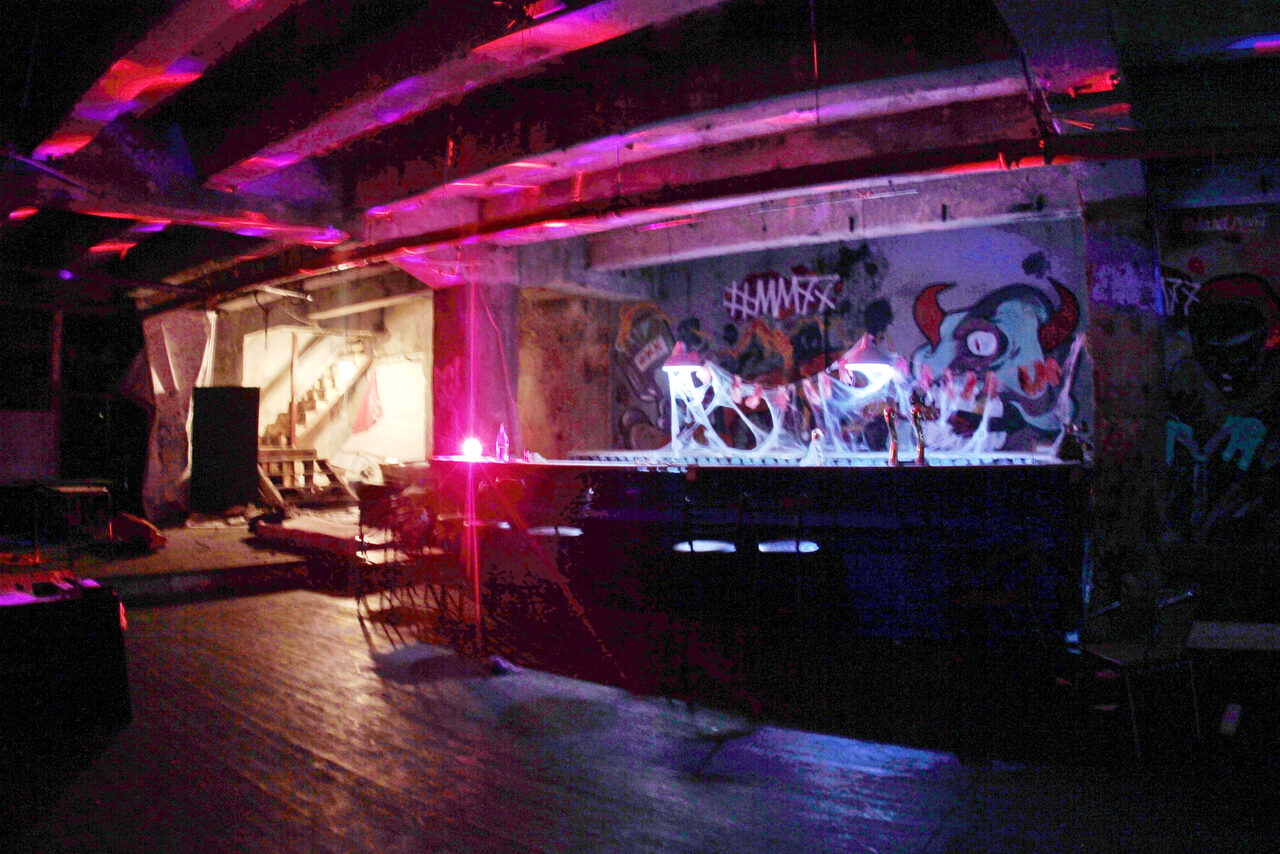 Арендовать Лофт с подвалом