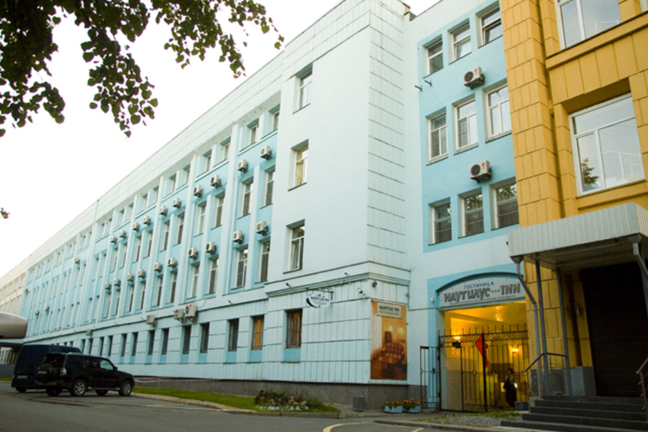 Арендовать Nautilus Inn