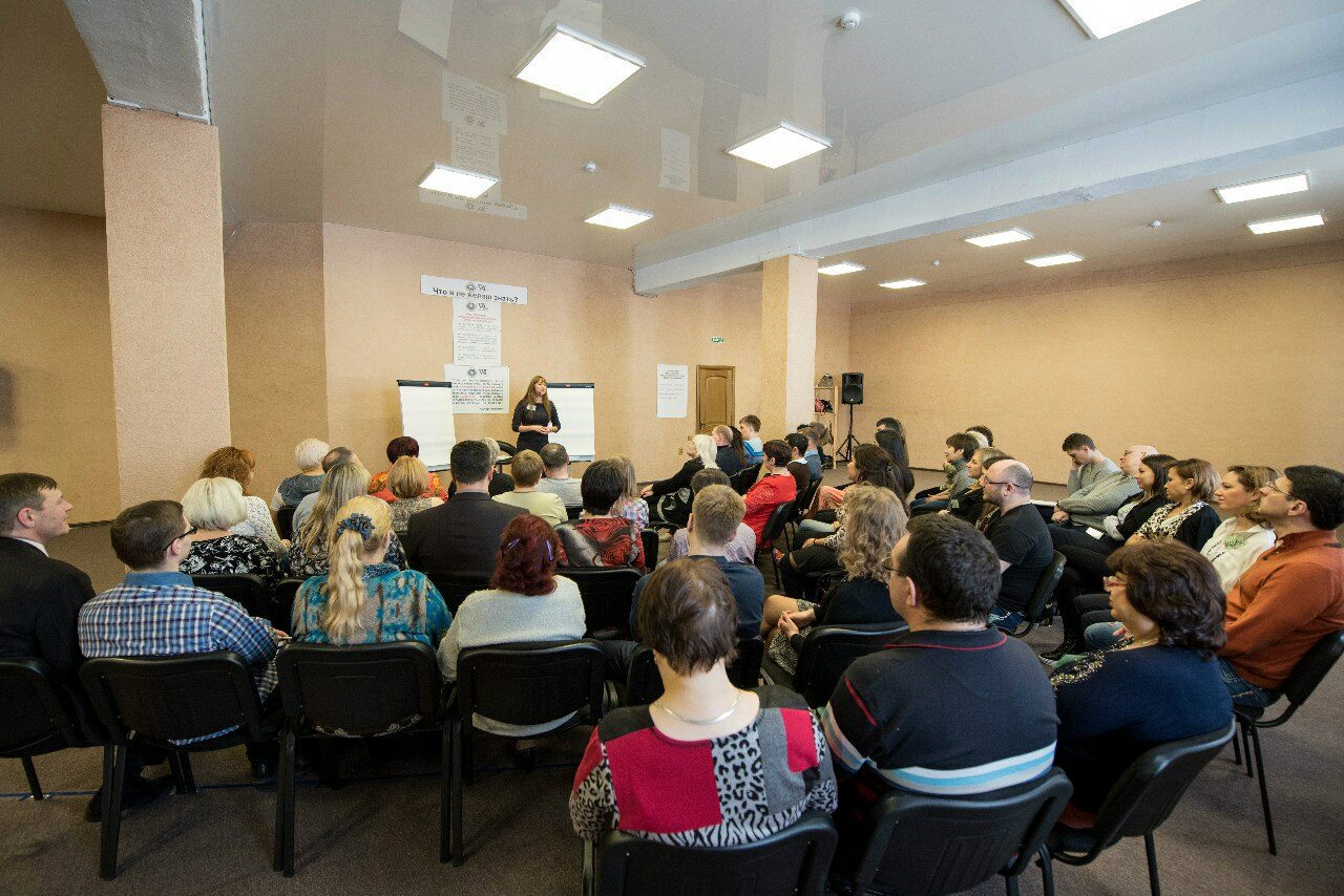 Арендовать Конференц-зал в Казани 