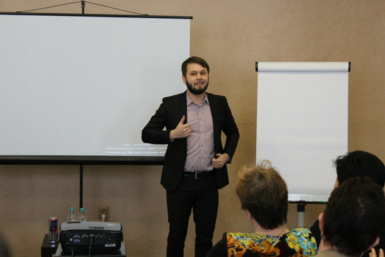 Арендовать Конференц-зал в Казани 