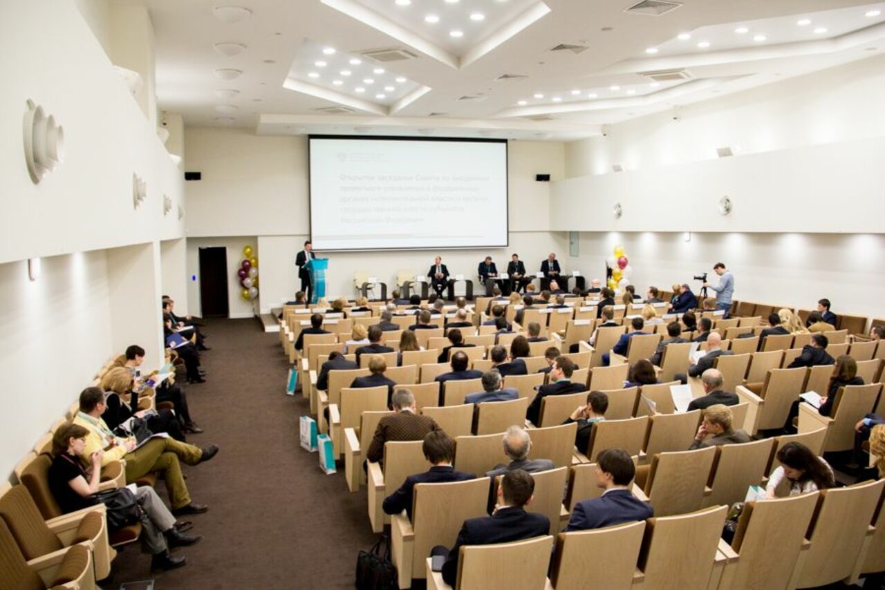 Арендовать Аналитический Центр при Правительстве РФ