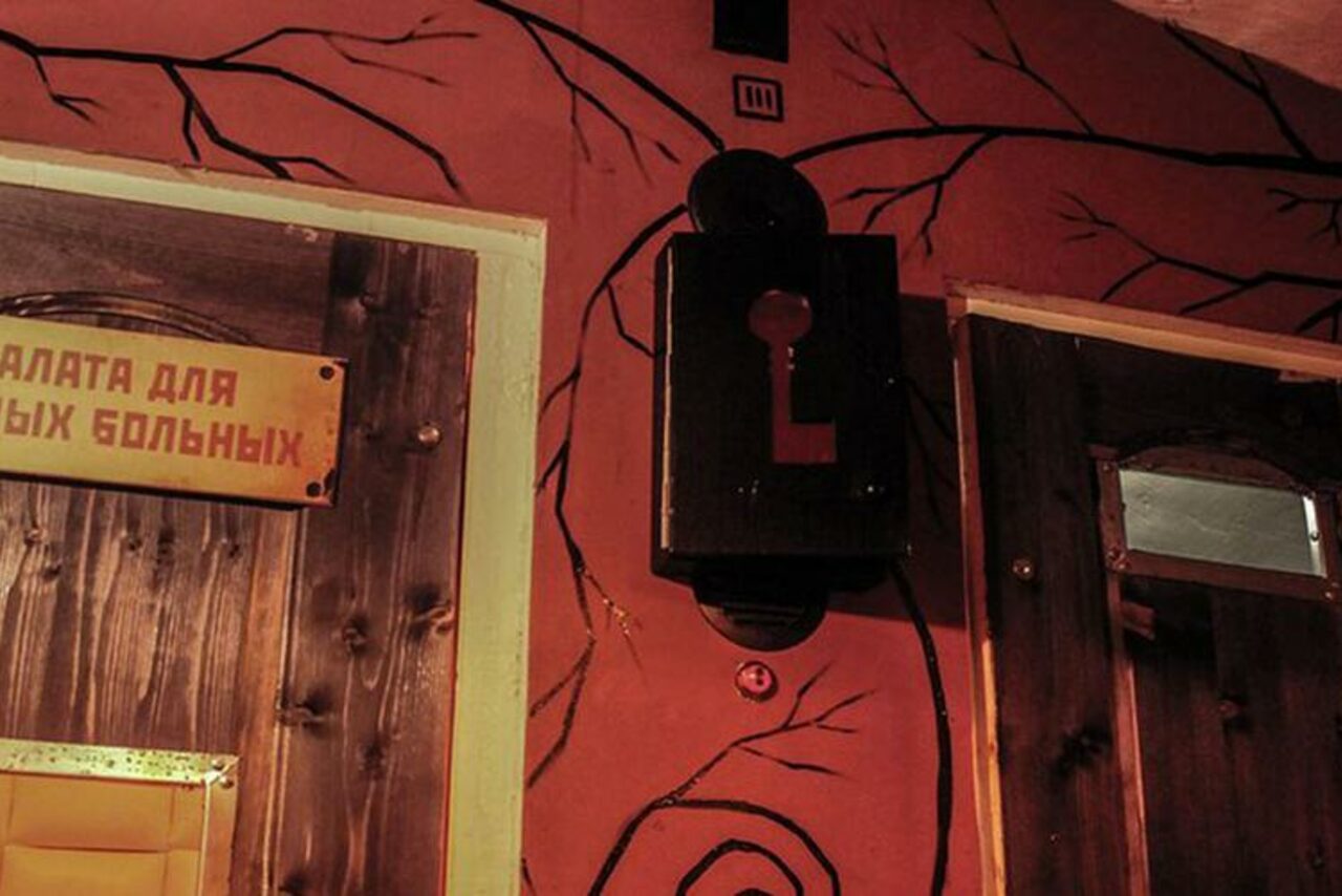 Арендовать Halloween лофт 