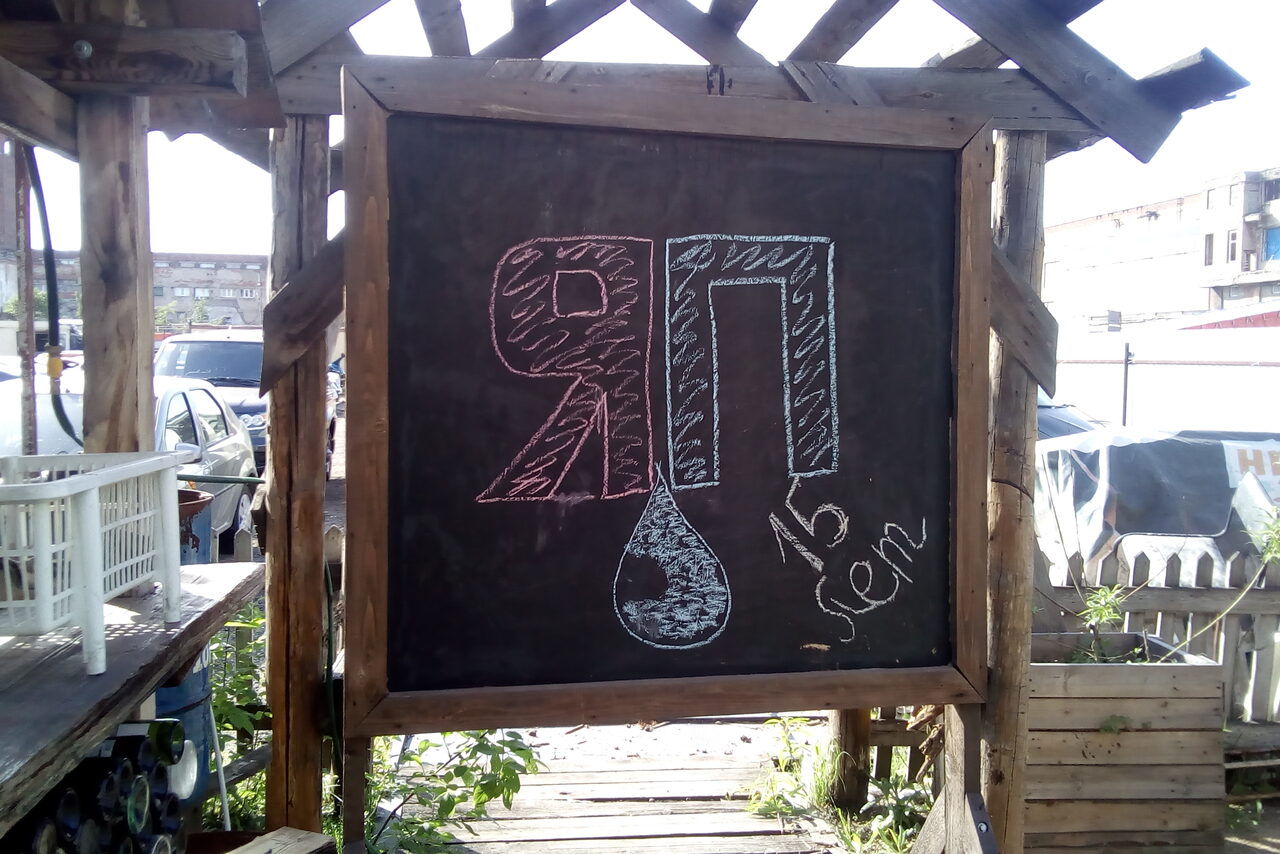 Арендовать  Summer veranda with swimming pool