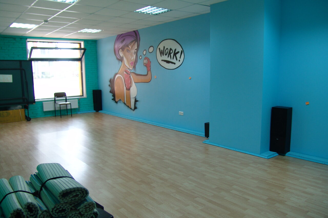 Арендовать Спортивный Клуб Айкидо