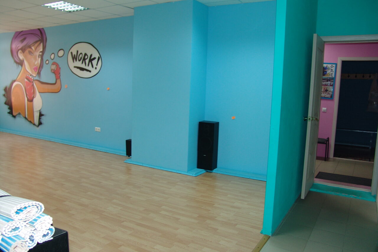 Арендовать Спортивный Клуб Айкидо