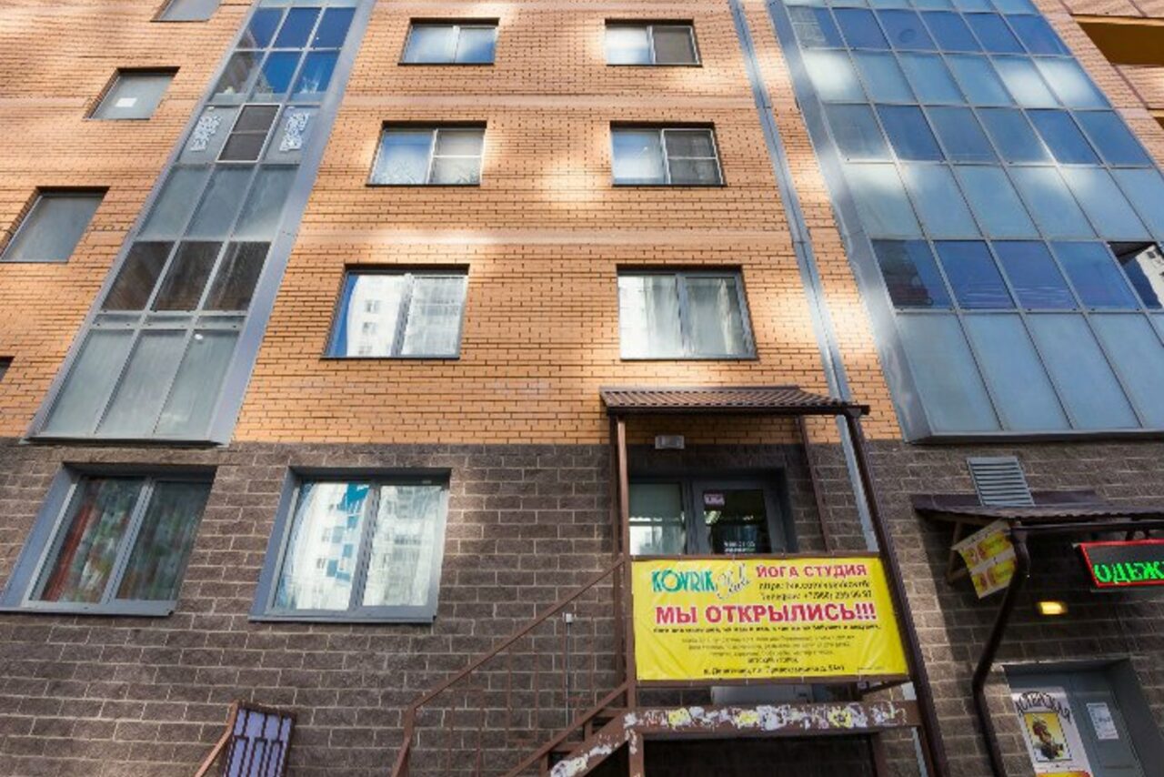 Арендовать Йога-студия KovrikClub