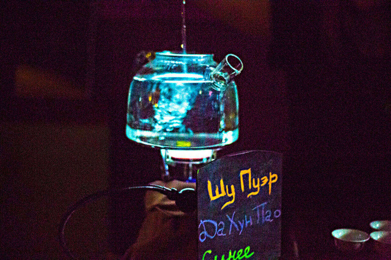 Арендовать Чиллаут пространство