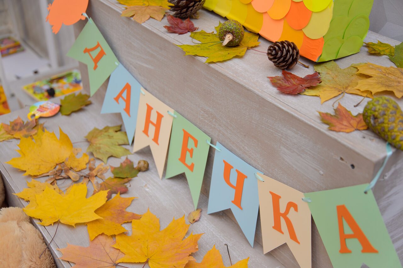 Арендовать Студия Июнь Творческая студия для праздников