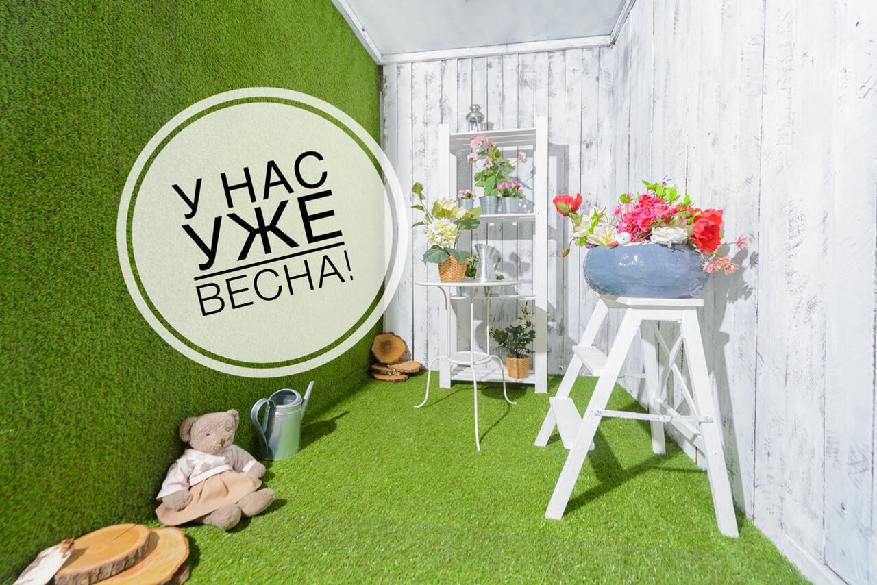 Арендовать Студия Июнь Творческая студия для праздников