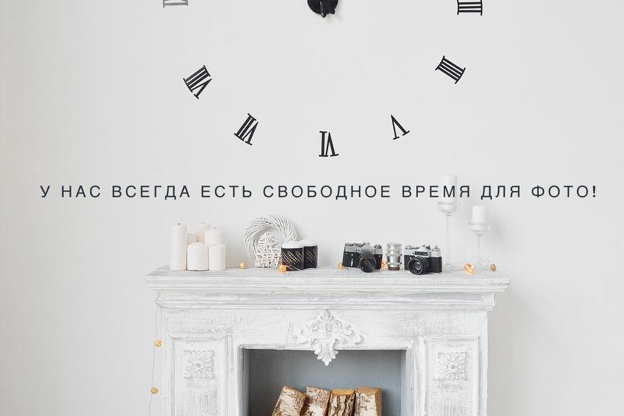 Арендовать Студия Июнь Творческая студия для праздников