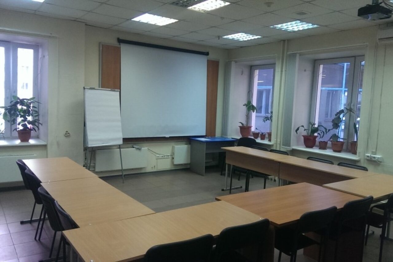 Арендовать Конференц-зал в Екатеринбурге 