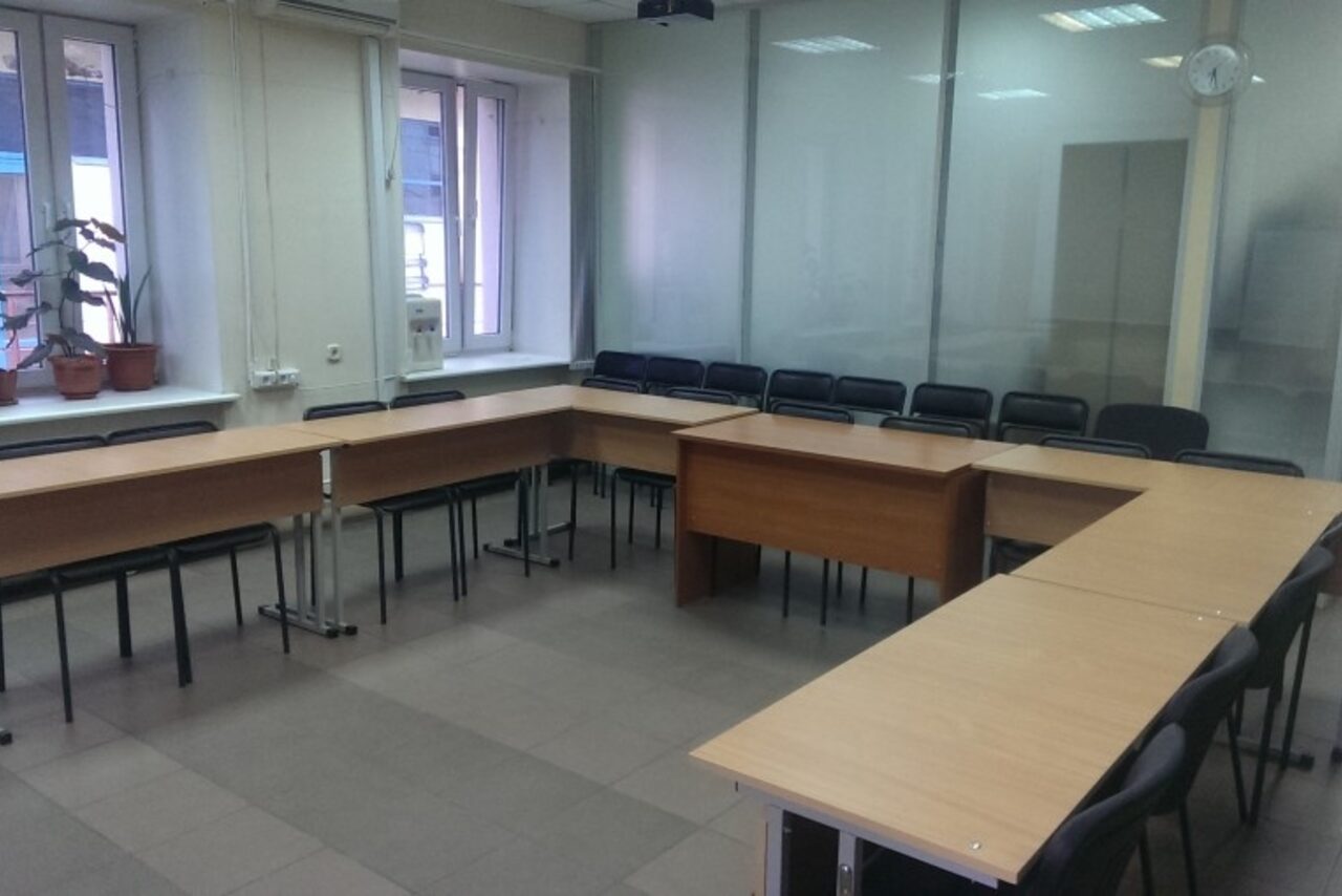 Арендовать Конференц-зал в Екатеринбурге 