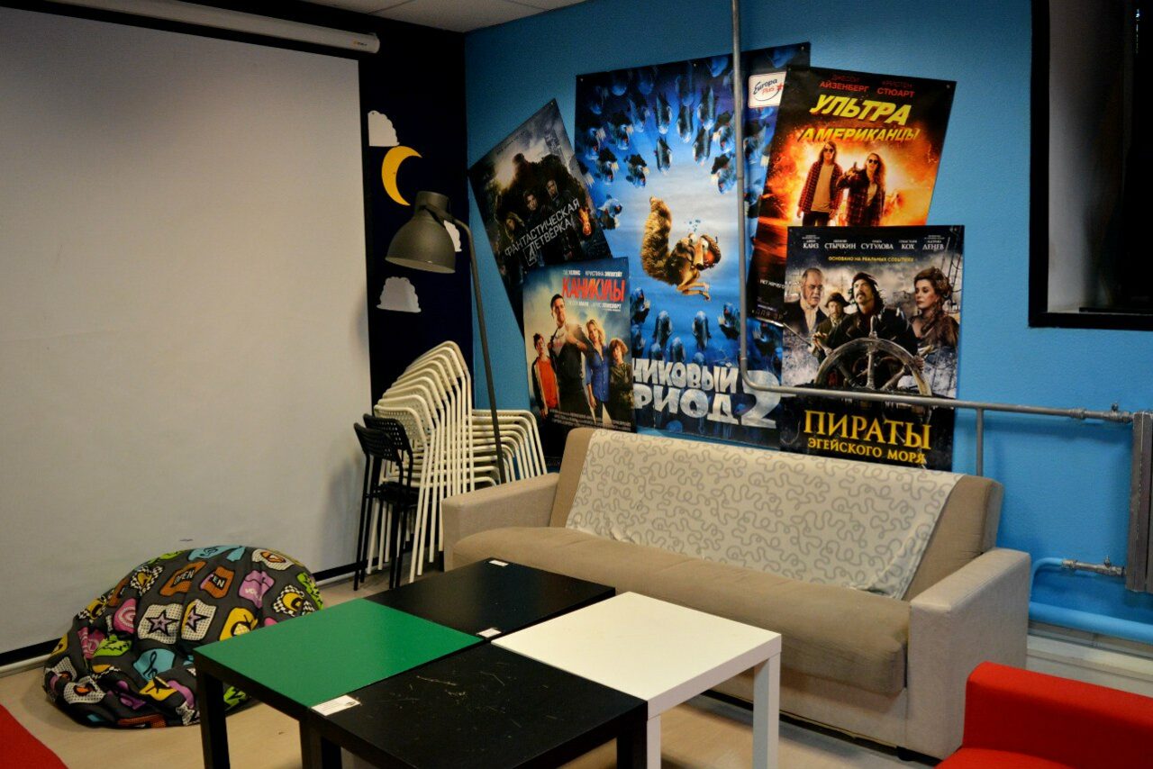 Арендовать Time Club