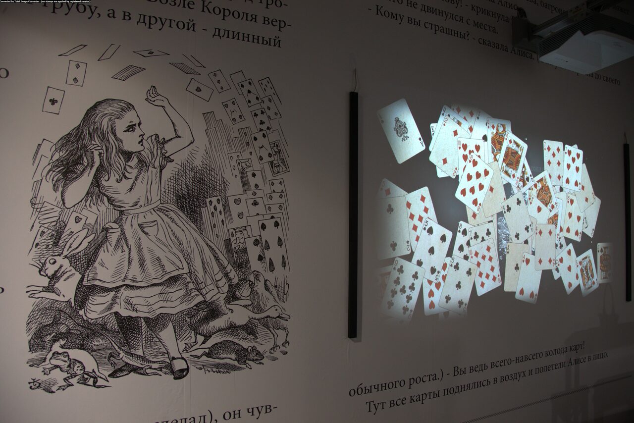 Арендовать Арт-пространство