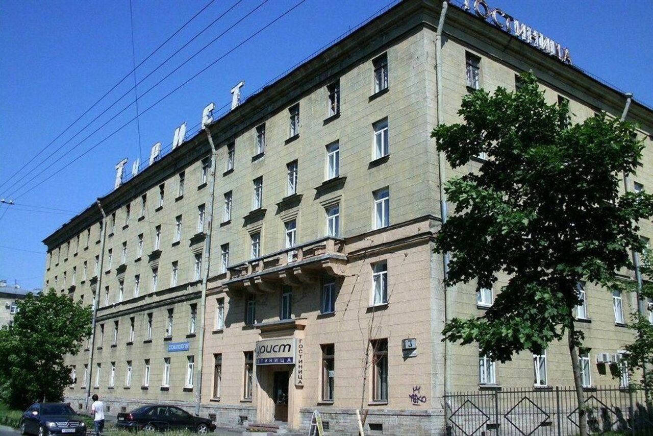 Арендовать City Hotel Group