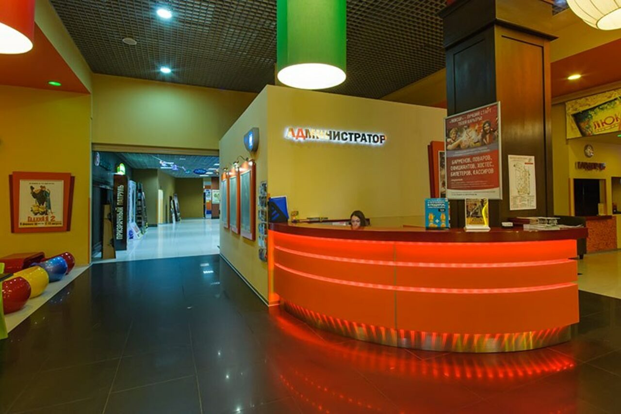 Арендовать Люксор Кинозал в Жуковском