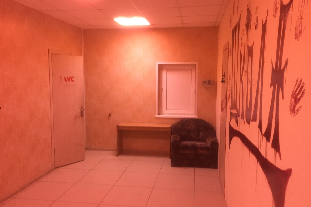 Арендовать Anticafe Magic Cloud. Лофт-кальянная на Щукинской