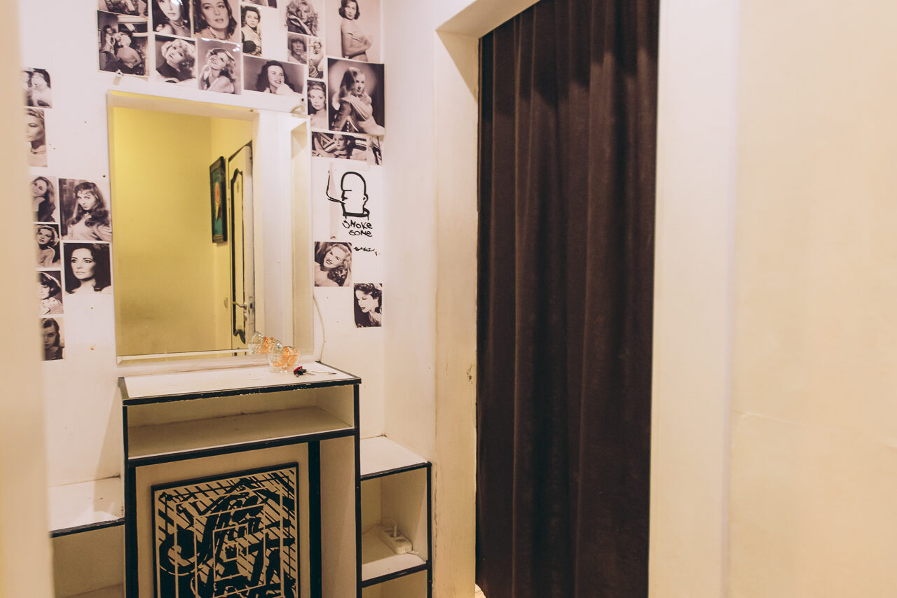 Арендовать Arthata