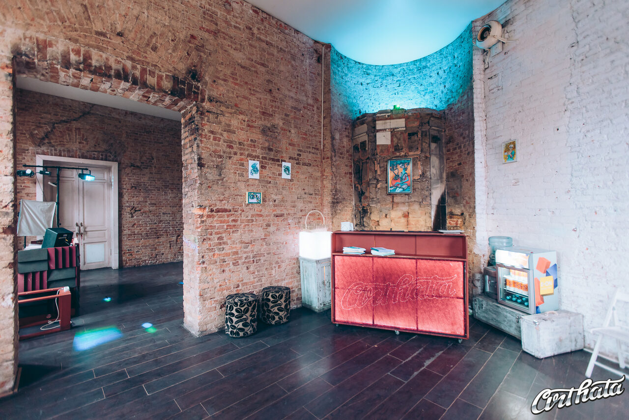 Арендовать Arthata