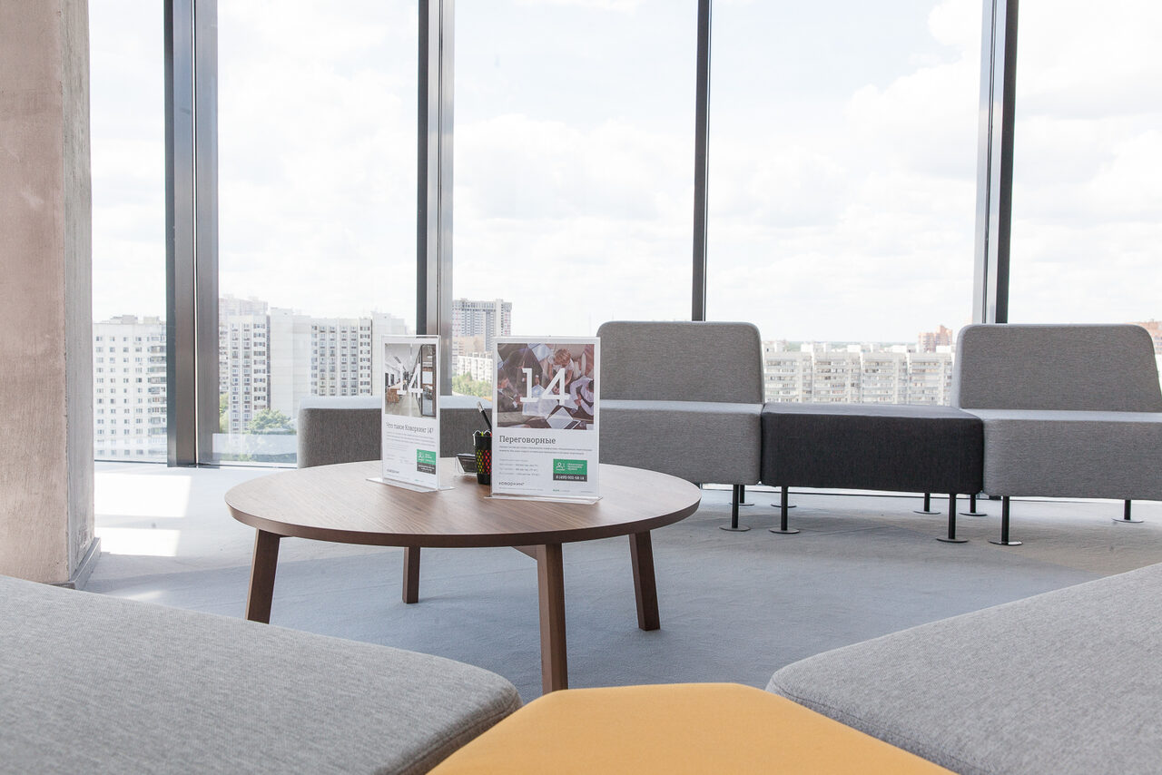 Арендовать Lightbox Loft Переговорная в Куркино