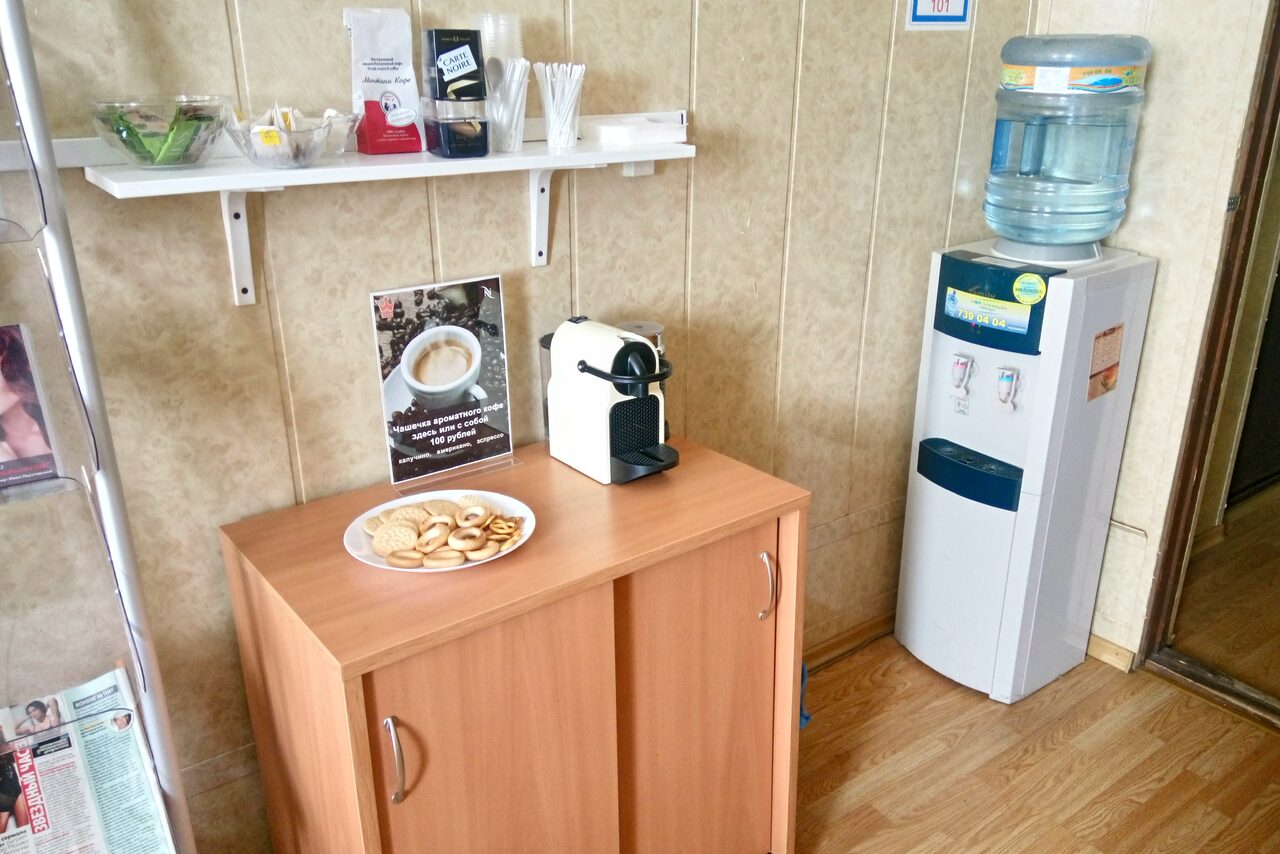 Арендовать Кабинет для индивидуального консультирования