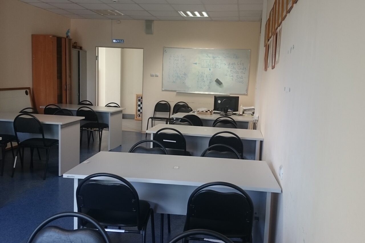 Арендовать Зал для тренинга или семинаров