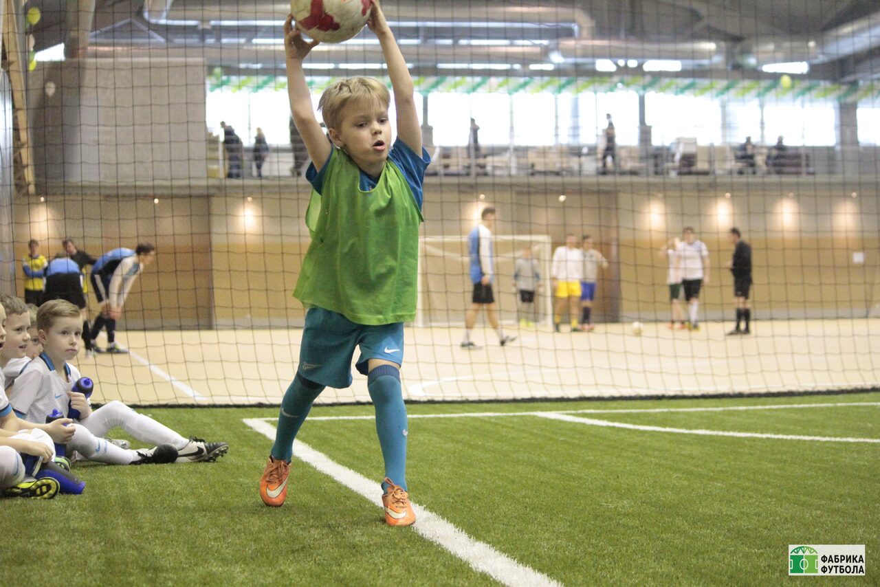 Арендовать Фабрика футбола