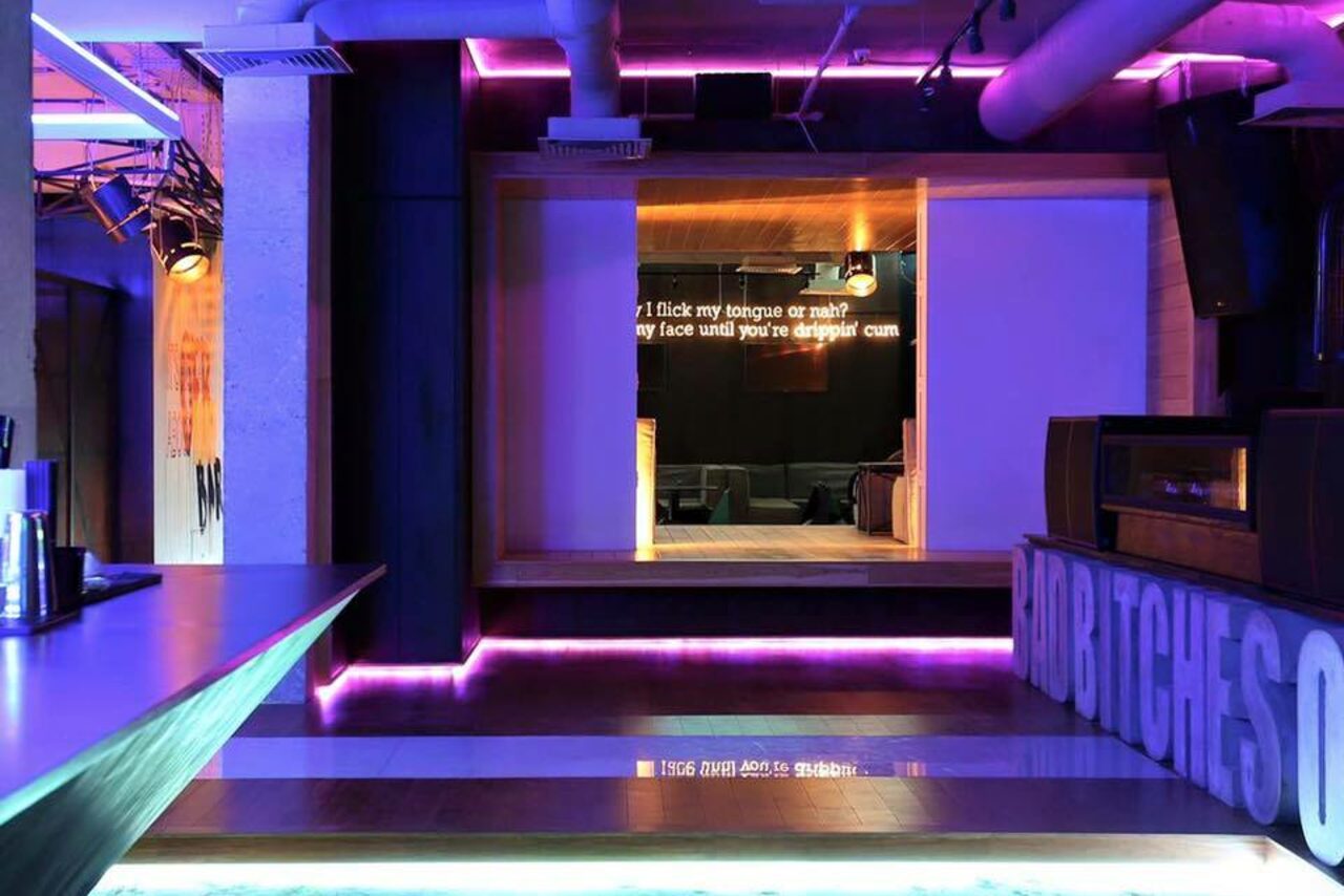 Арендовать Offshore Bar