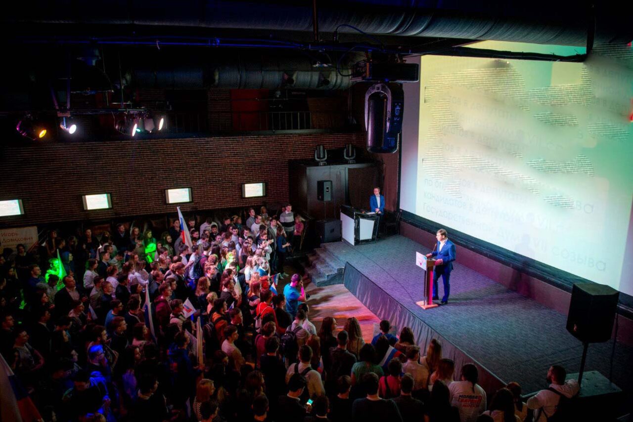 Арендовать Ресторан Арена Олимп Лофт-площадка 