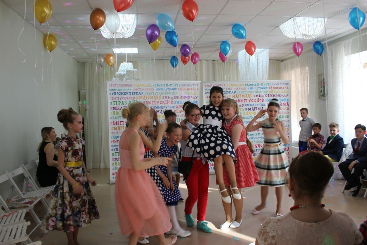 Арендовать Event space at the centre