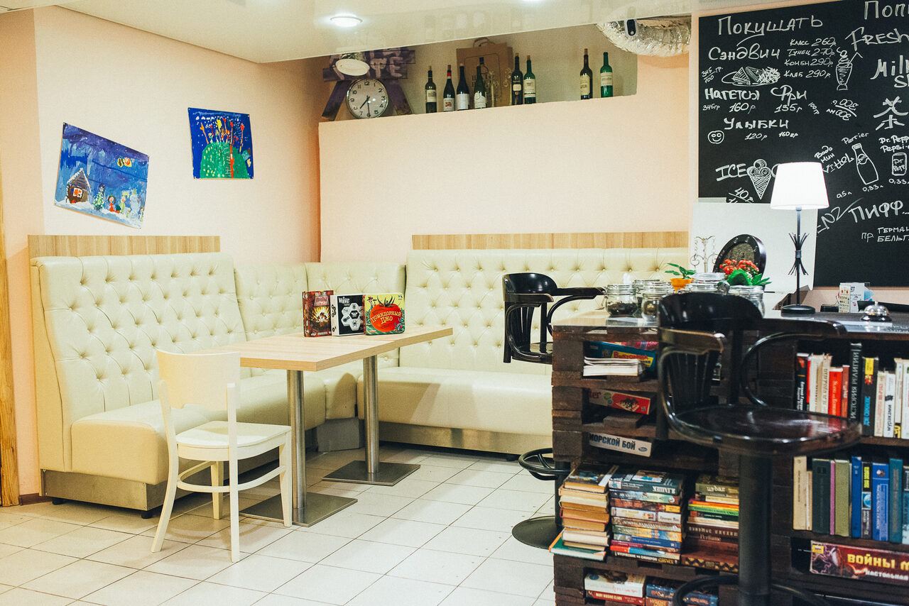 Арендовать Антикафе СВОБОДА