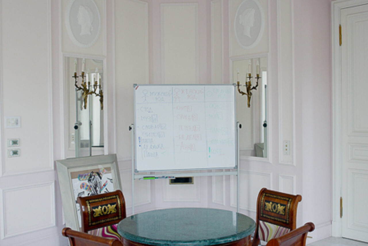 Арендовать My Language Space Розовая аудитория в историческом центре