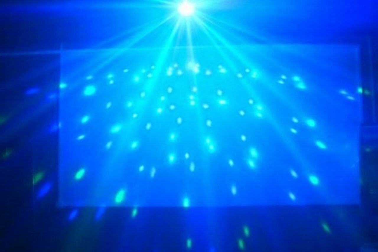 Арендовать Зал для праздников