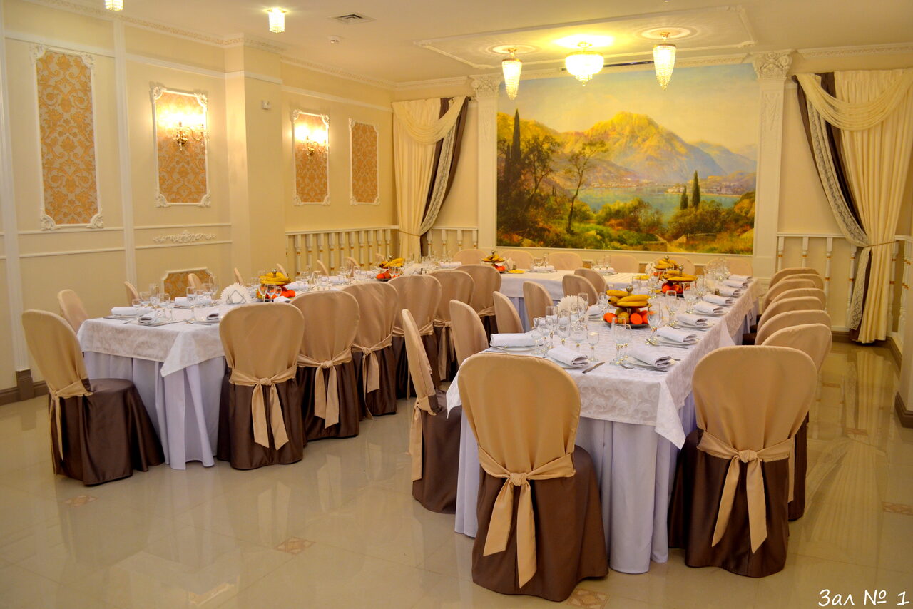 Арендовать Зал Версаль