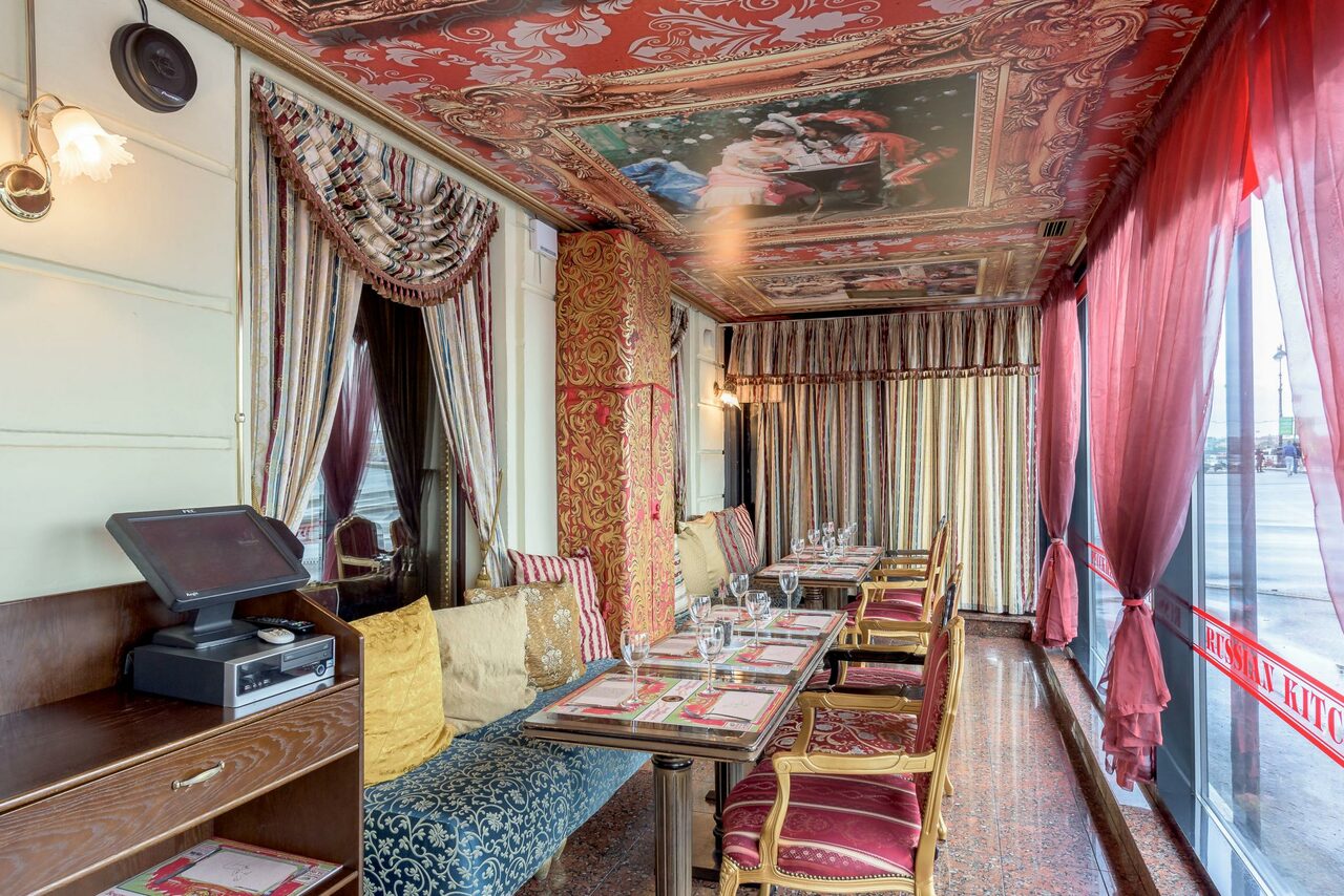 Арендовать Concord Catering